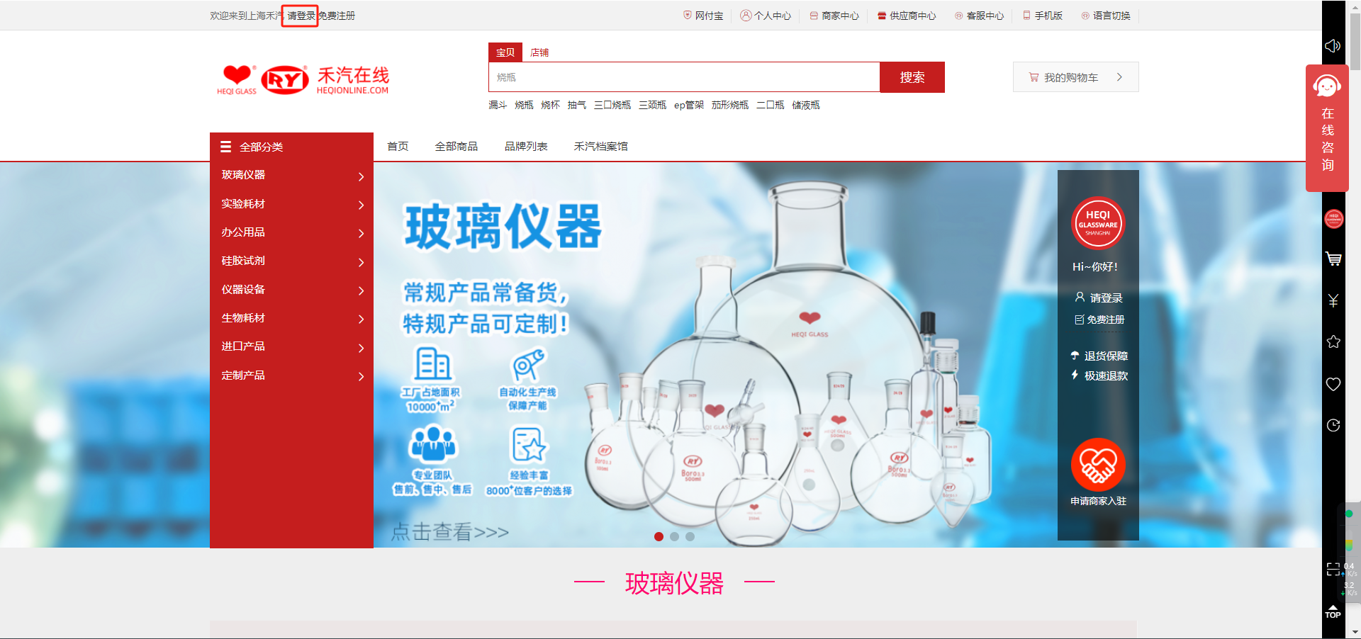 169828314034324431023774117188.png image.png