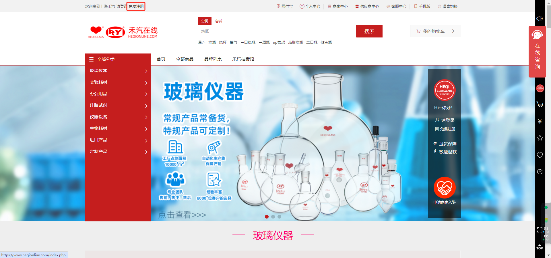 169828315881259041510657374622.png image.png