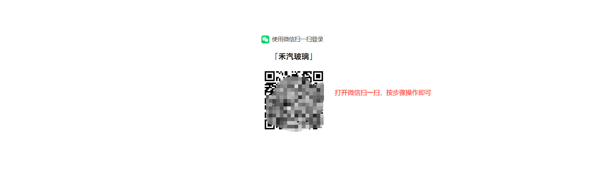 169828426611079611873172919717.png image.png