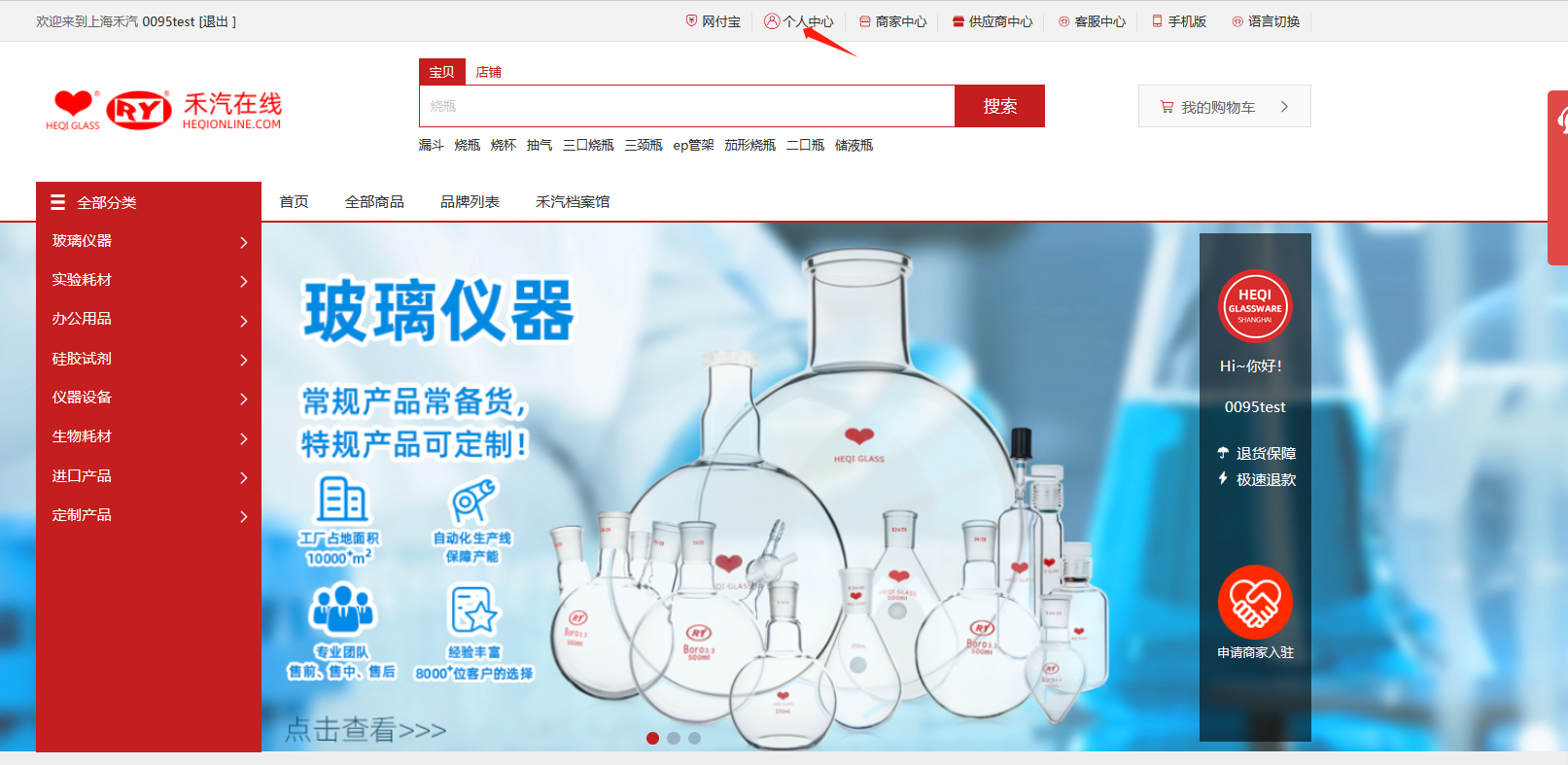 169828436532975382047298831144.png image.png