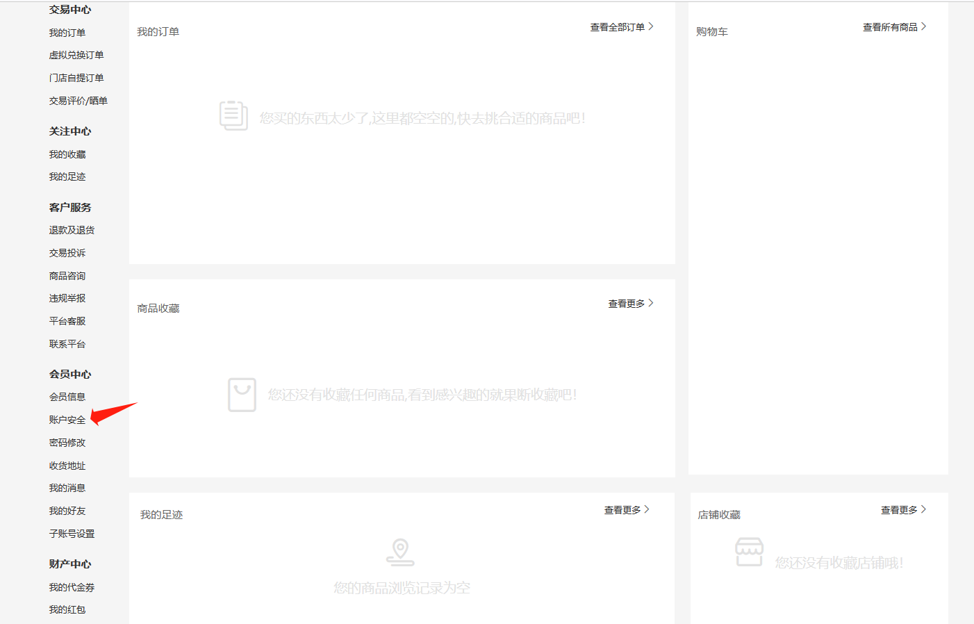 169828456250695748513237917615.png image.png