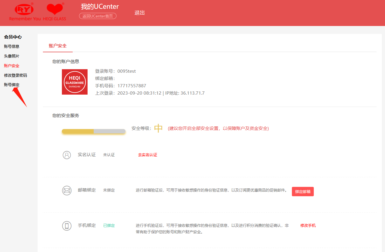 169828461130651722997954555849.png image.png