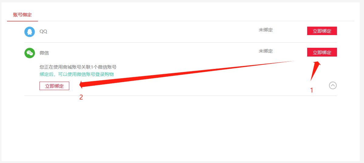 169828518692847311780379195482.png image.png