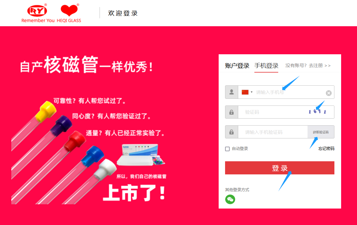 16982857235043433777699592113.png image.png