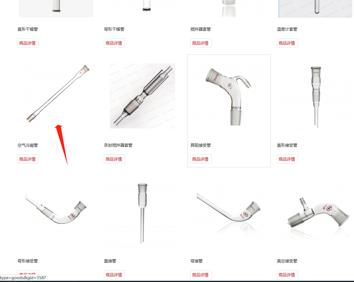 169829211148466068426445035816.png image.png