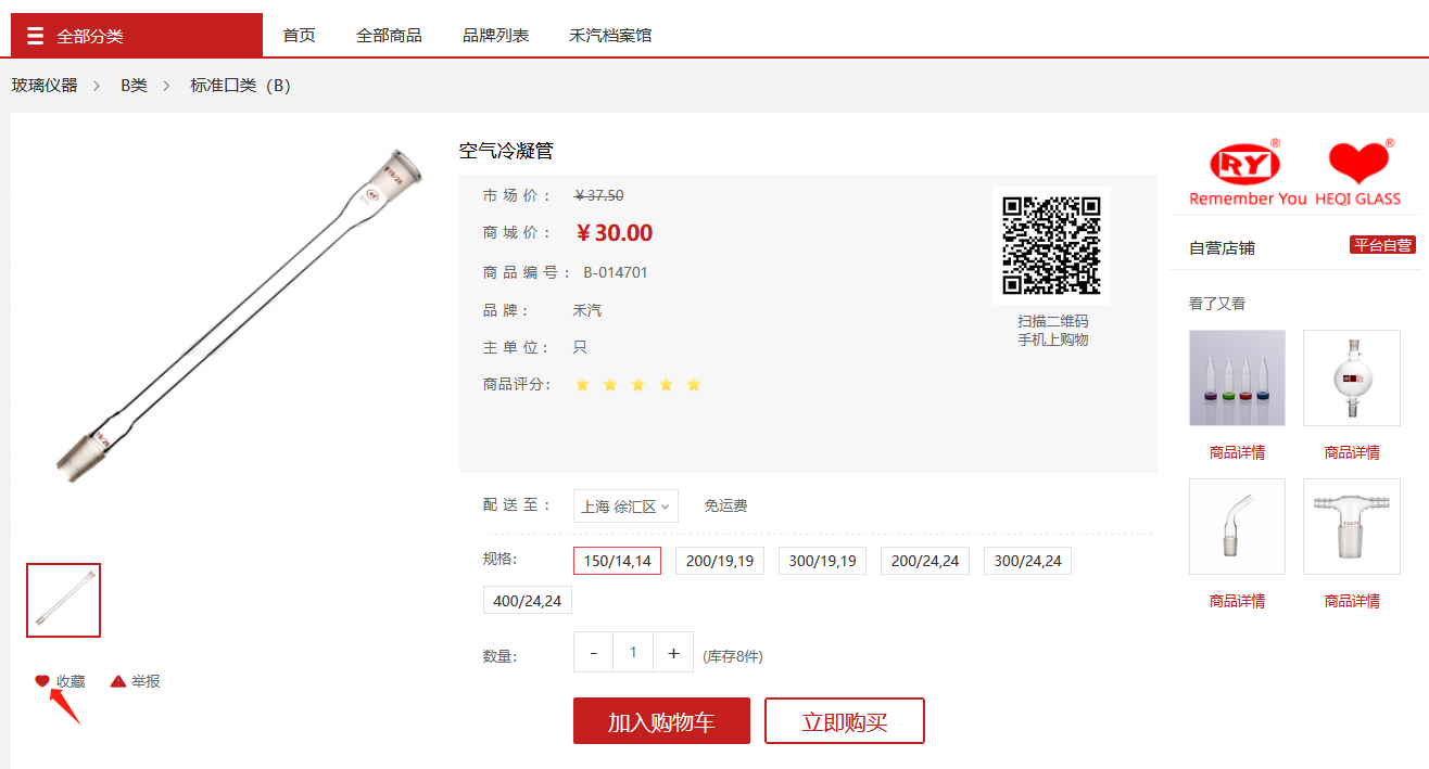 169829224783167121831002681436.png image.png