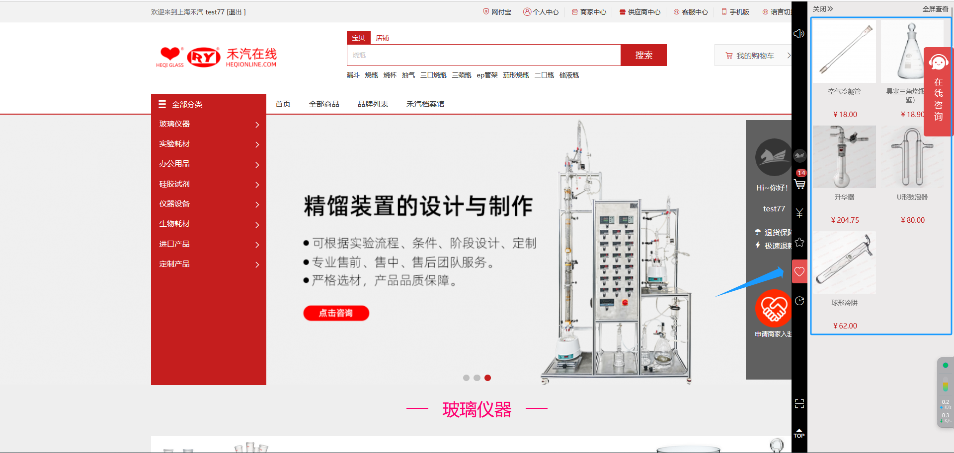 16982984575262808241551147029.png image.png