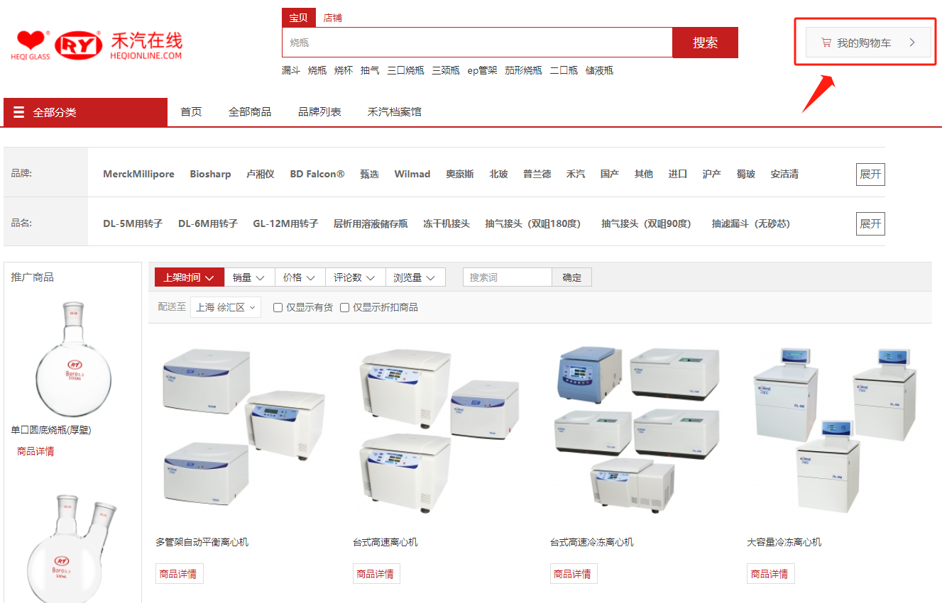 169830097867903677949142904289.png image.png