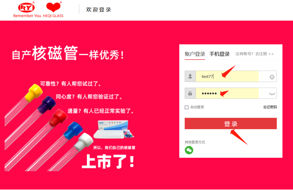 169830402178316886630295622492.png image.png