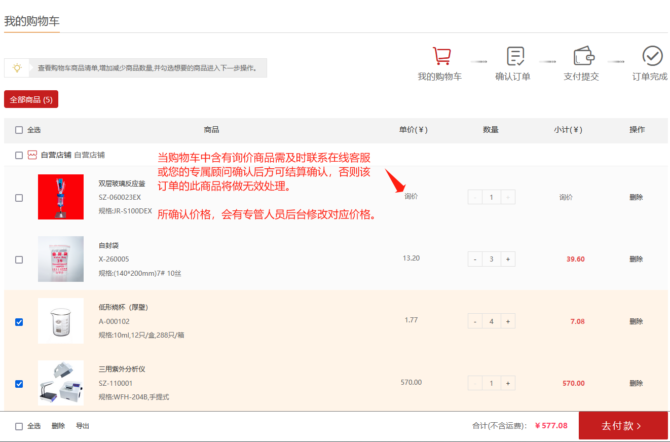 16983666572654235233204423596.png image.png