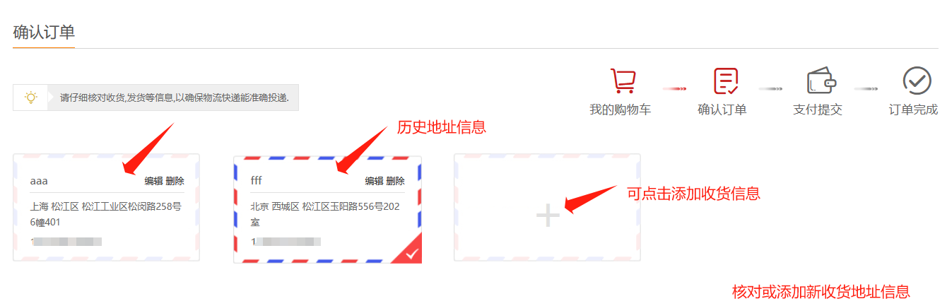 169836695528412613760973375974.png image.png