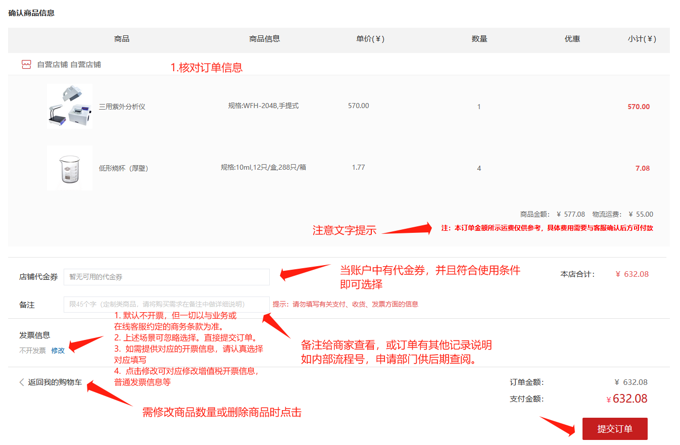 169837535734735114287054928141.png image.png