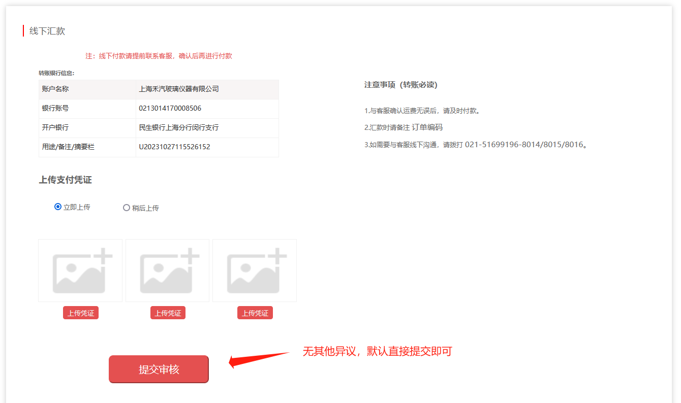 169838295676420425909967541965.png image.png