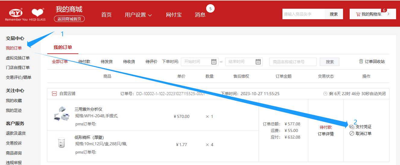 169838337115106820308297215356.png image.png