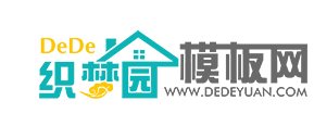 東锜特殊鋼