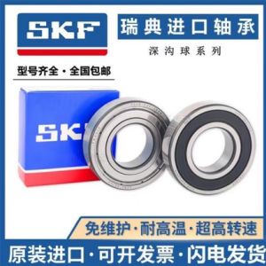 冷鐓機(jī)模具材料，冷鐓機(jī)模具廠(chǎng)